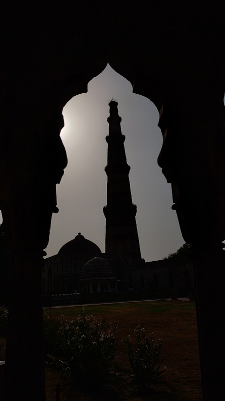 Qutab's silhouette